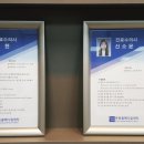 동인동물메디컬센터 이미지