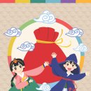 석전한의원 이미지