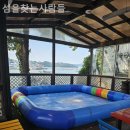 섬을찾는사람들 이미지