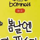 중앙로 72-1 네이버블로그