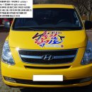 호림합기도장 이미지