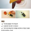 스위트퀸 Daum카페