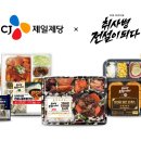 선도전설