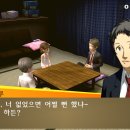 골든PC 이미지