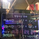 김포한강5로-R | 김포 구래동 아파트 단지에서 즐기는 분위기 좋은 한강385 방문기
