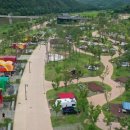 삼강나루캠핑장 이미지