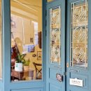 무차쿠(Muchacoo)