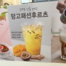 카페 정스 이미지