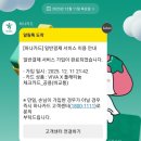 시행착오 | 필리핀 세부, 패키지여행 후기 (시행착오 모음)