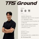 튼튼해짐 | 압구정PT) 회원님이 트레이너에게 고맙다고 이야기한 사연
