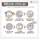 부평1동행정복지센터 4층 문화마당 이미지