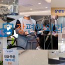 광교참좋은병원 이미지