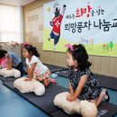 삼운사유치원 이미지