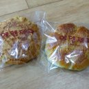 에덴제과 이미지