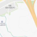초광로, 초일로 네이버블로그