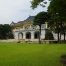 호암미술관 이미지