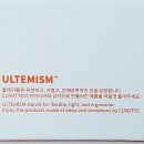 블루라이트 차단 초경량 안경, 휘슬링 구매 후기