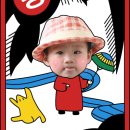 오광