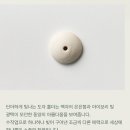 참솔농장 | 천연 인센스 [더향] 인센스 스틱 홀더세트_참솔향 후기