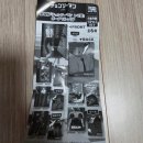 뽑기맨 | 체인소맨 파우치 가챠 뽑기 후기 씨플라 신사이바시