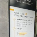 필라테스 마인드