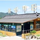 유명파크여관 이미지