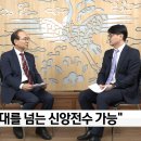 한빛피플 이미지