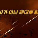 패러다임짐 - 북구 동천로23길 6-1 | 패러다임짐