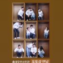 포토샵연남 | [연남동/사진관] 홍대 이색데이트, 기념일 촬영 추천 무인 편집사진관_포토샵 연남