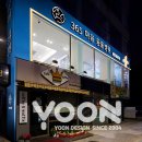 365 마음동물병원 이미지