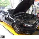 아우디 A4 2.0 TFSI 엔진오일교환, 등속조인트(CV joint) 재생수리 대구 수입차 BMW BENZ 벤츠 AUDI 아우디 VW 폭스바겐 경정비 합성유 이미지