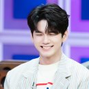 햇살의 미소