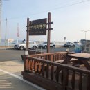 메트로펜션 이미지