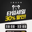 베이비그룸 이미지