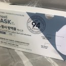 은솔약국 네이버블로그