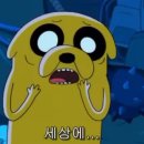 하루언니 이미지