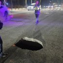 논산중학교 이미지