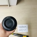 (판매완료)디아멍 네이비 탑밸런스 33-28 / (판매완료)드마리니 CF8(병따개) 32-27 판매합니다 이미지