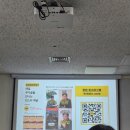 코엠테크구내식당 | 한국무역협회 글마마1기 6월후기