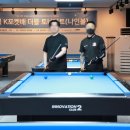 K당구클럽 이미지