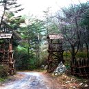 평창 게스트하우스 이미지