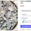 금광수산 이미지