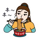기조낚시할인마트