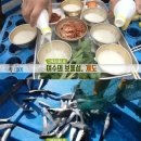 화산민박 이미지