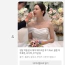 미지정 | 본식 메이크업 히엘 부원장 미지정 계약 후기 | 히엘로 선택한 이유