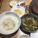 명륜진사갈비의왕역점