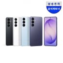 김천삼락LH아파트 경로당 | 김천혁신 천년나무2단지, 직접 걸어보고 남기는 기록