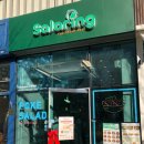 샐러링 성수본점 이미지