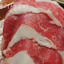 치커리생구이 이미지