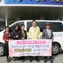 성주군수화통역센터 이미지